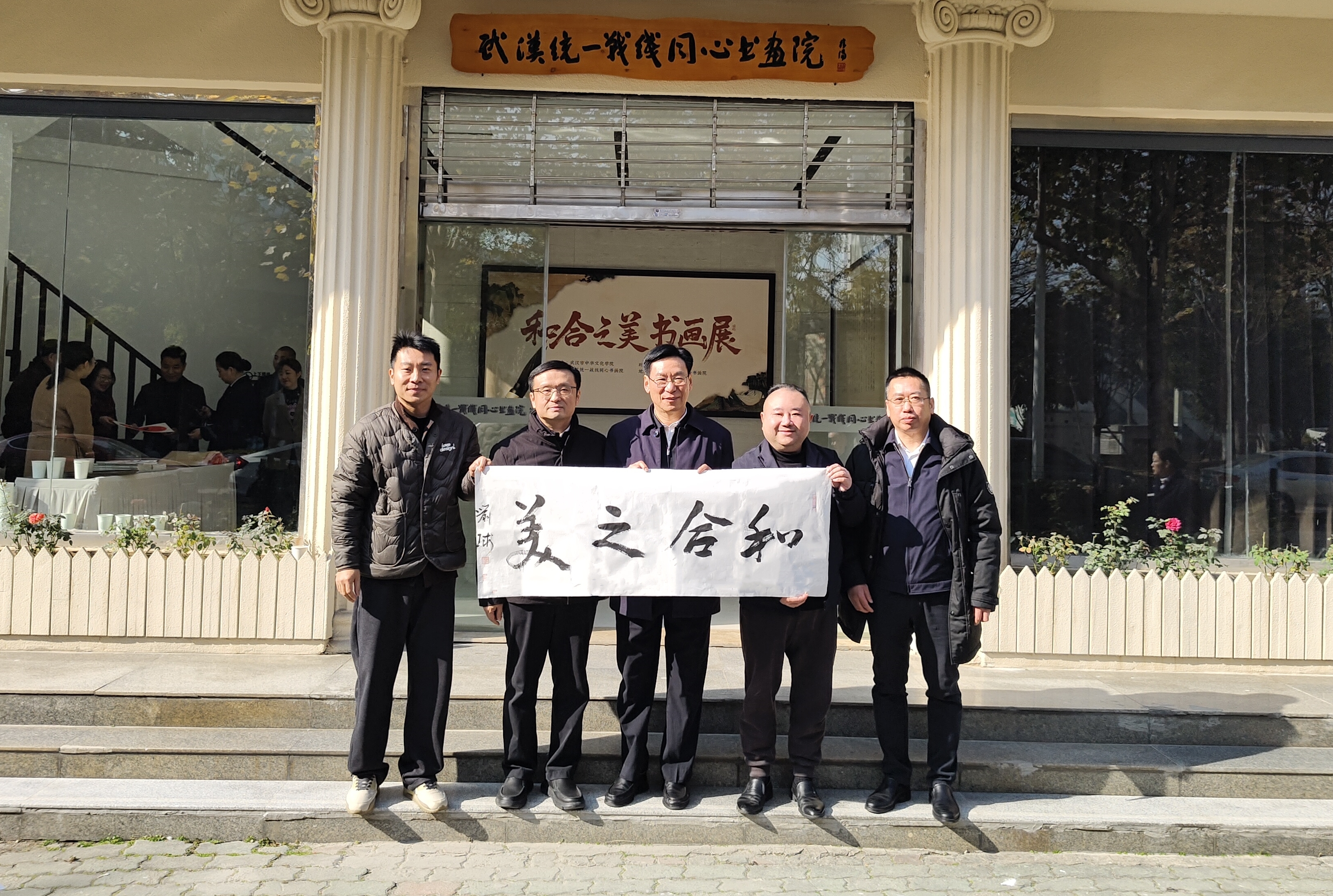 微信图片_20250103102809.jpg